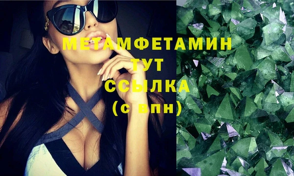 кокаин перу Наволоки