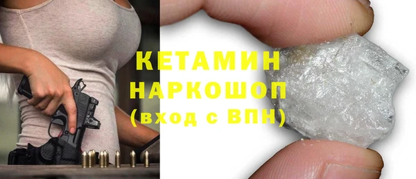 скорость Балахна