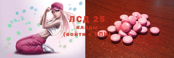 скорость Балахна