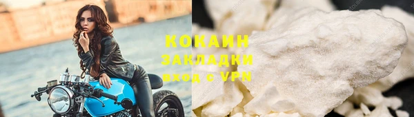 скорость Балахна