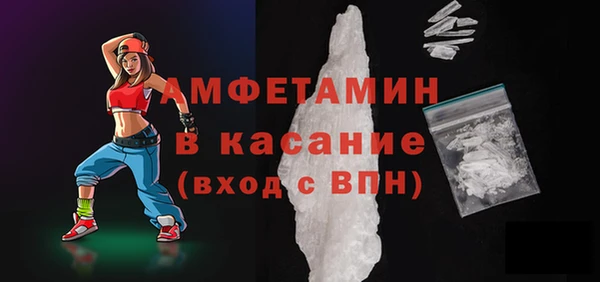 скорость Балахна