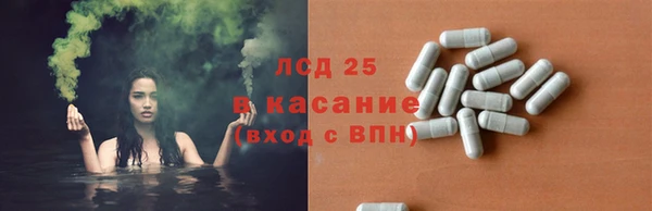 скорость Балахна