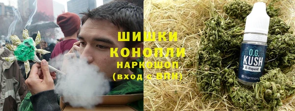 герыч Баксан