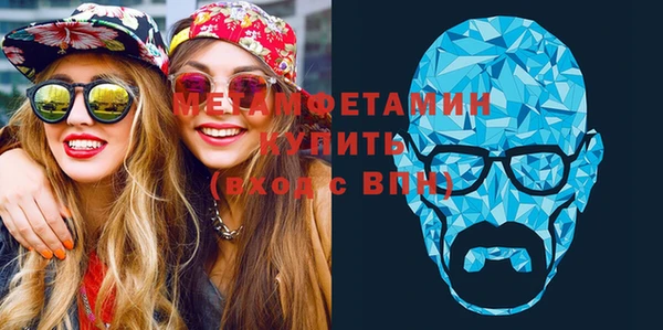 скорость Балахна