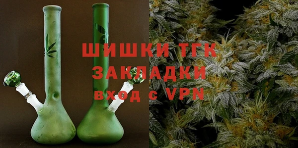 герыч Баксан