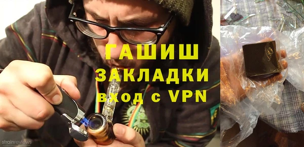 скорость Балахна