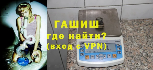 герыч Баксан