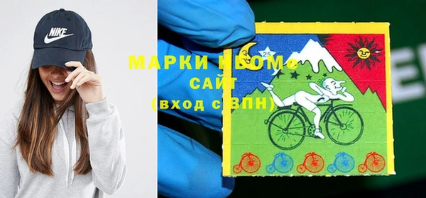скорость Балахна