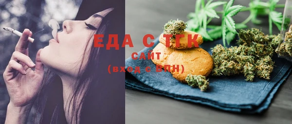 скорость Балахна