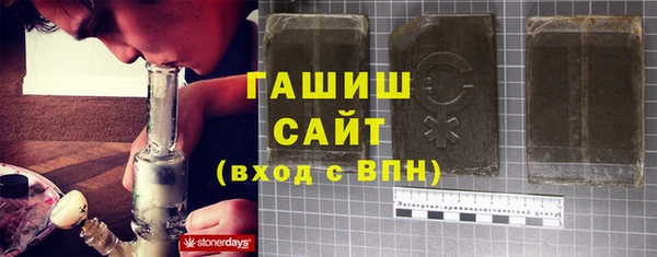 скорость Балахна