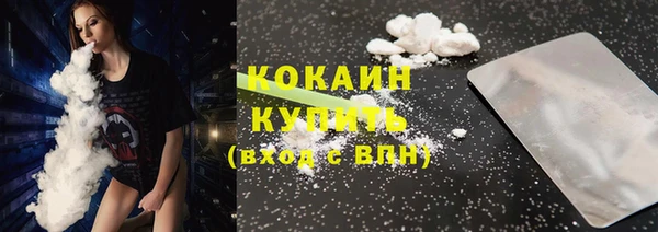 скорость Балахна