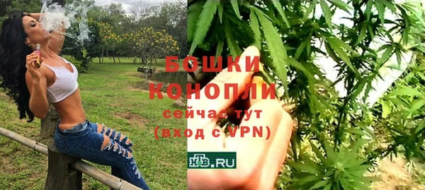 экстази Балабаново