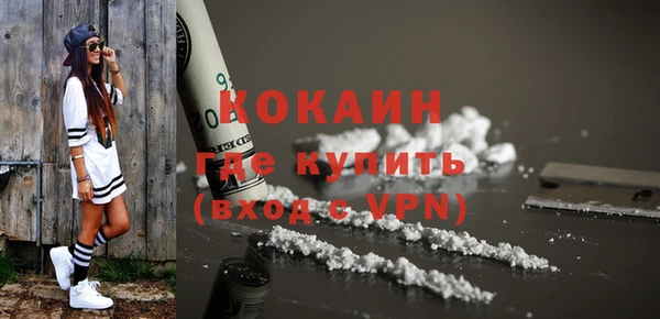 скорость Балахна