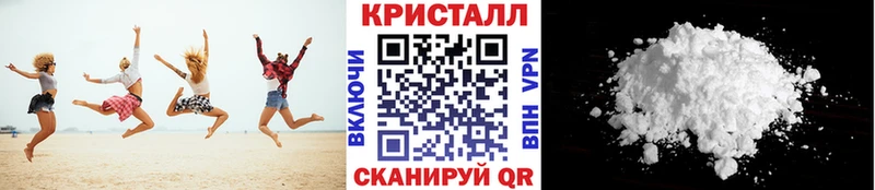 Первитин мет Балашов
